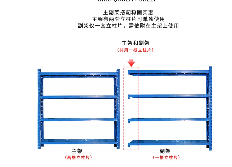 JN江南体育:高水平开展看我国丨指尖上的“通明账”数字化赋能村庄“三资”办理